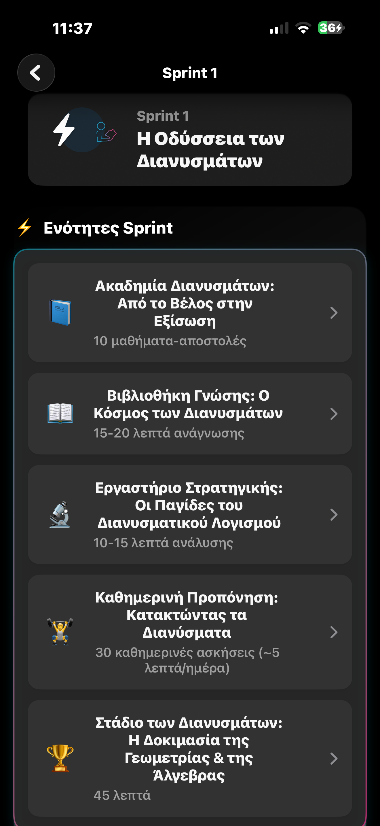 exelixi.online