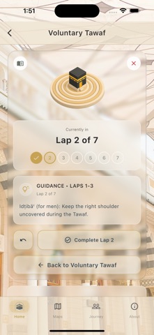 Ziyarah: Hajj & Umrah Guide screenshot