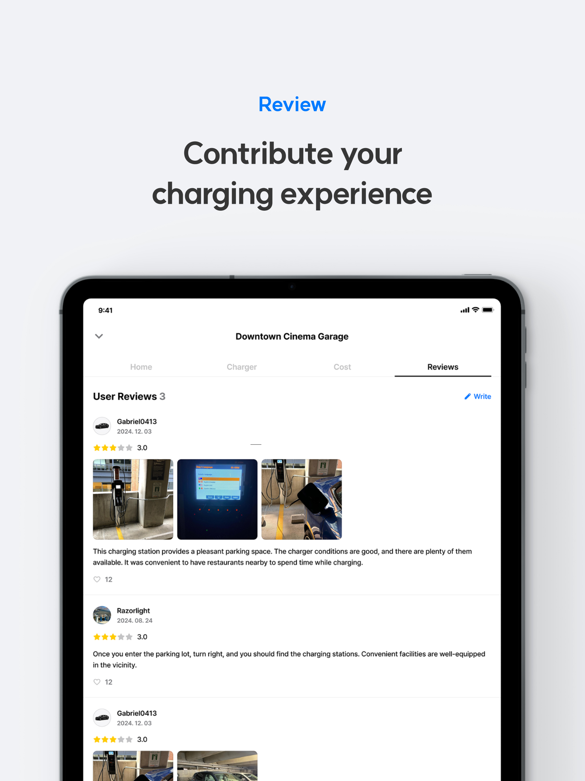 elecvery screenshot 13