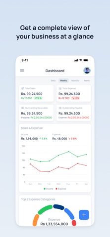 Khatamandu screenshot