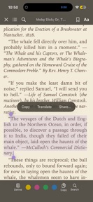 Sutra — eBook Reader screenshot