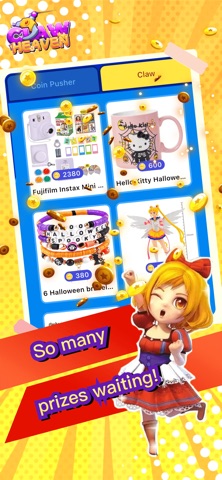 ClawHeaven screenshot