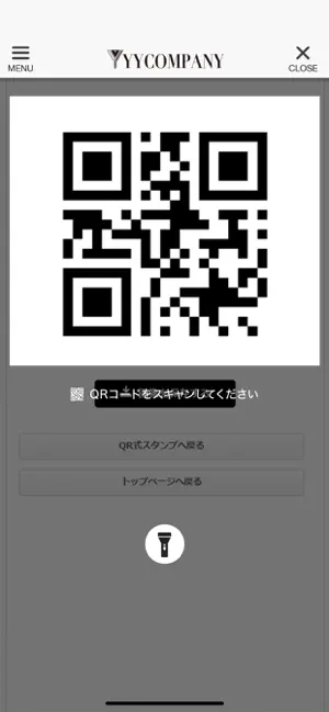 ワイ・ワイ・カンパニー 公式アプリ screenshot 4