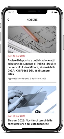 MyChieve screenshot