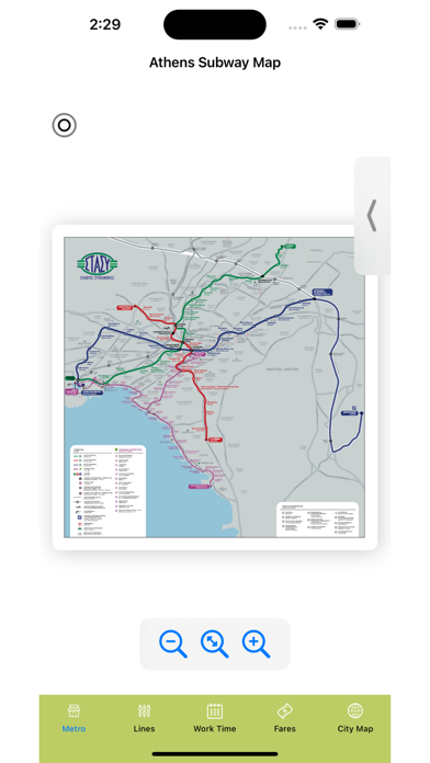 Screenshot #2 pour Athens Subway Map