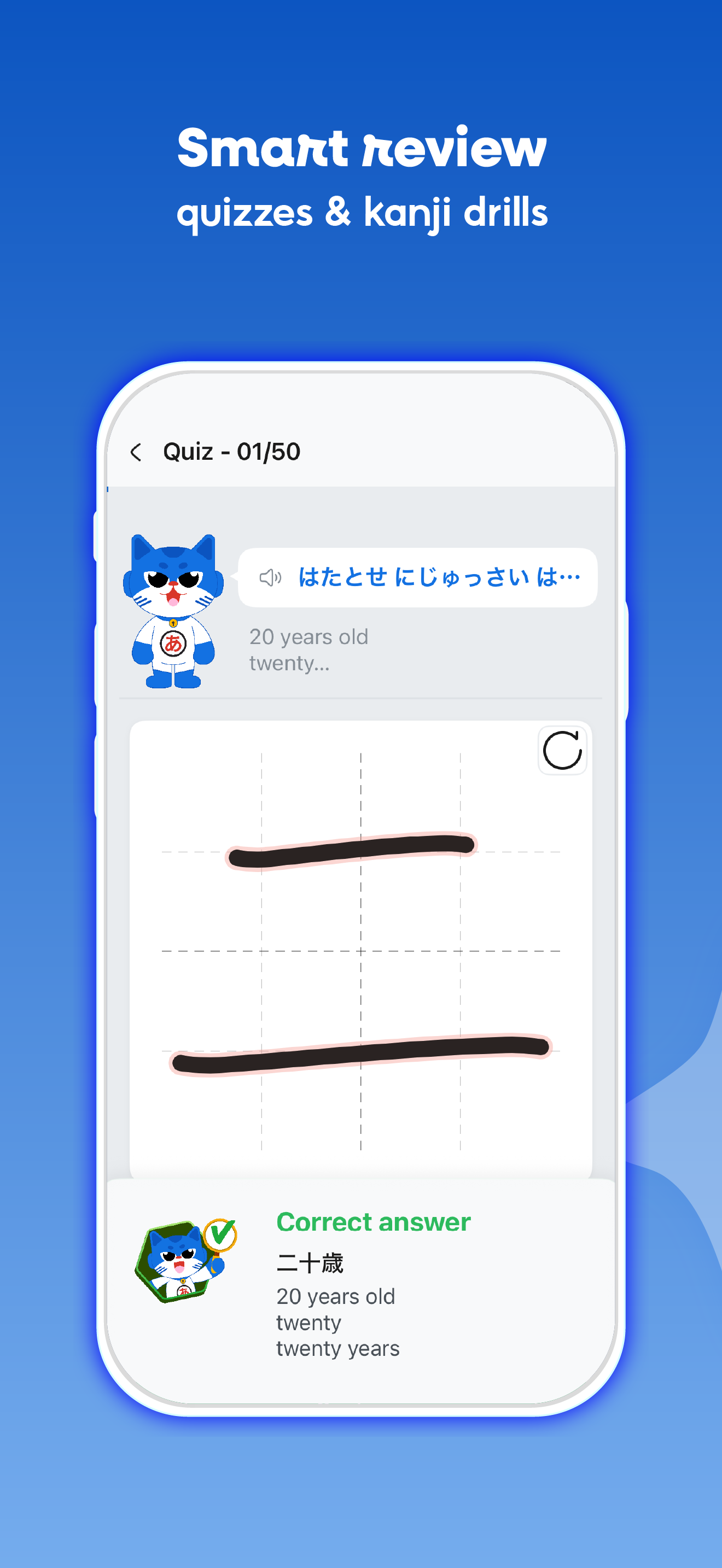 Mazii: Japanese Dictionary screenshot 7