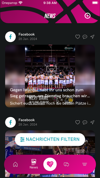 Telekom Baskets Bonn Screenshot