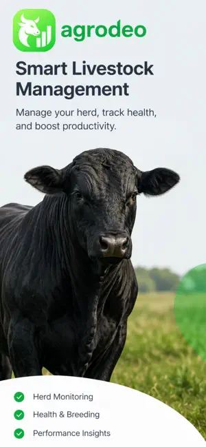 agrodeo screenshot 1