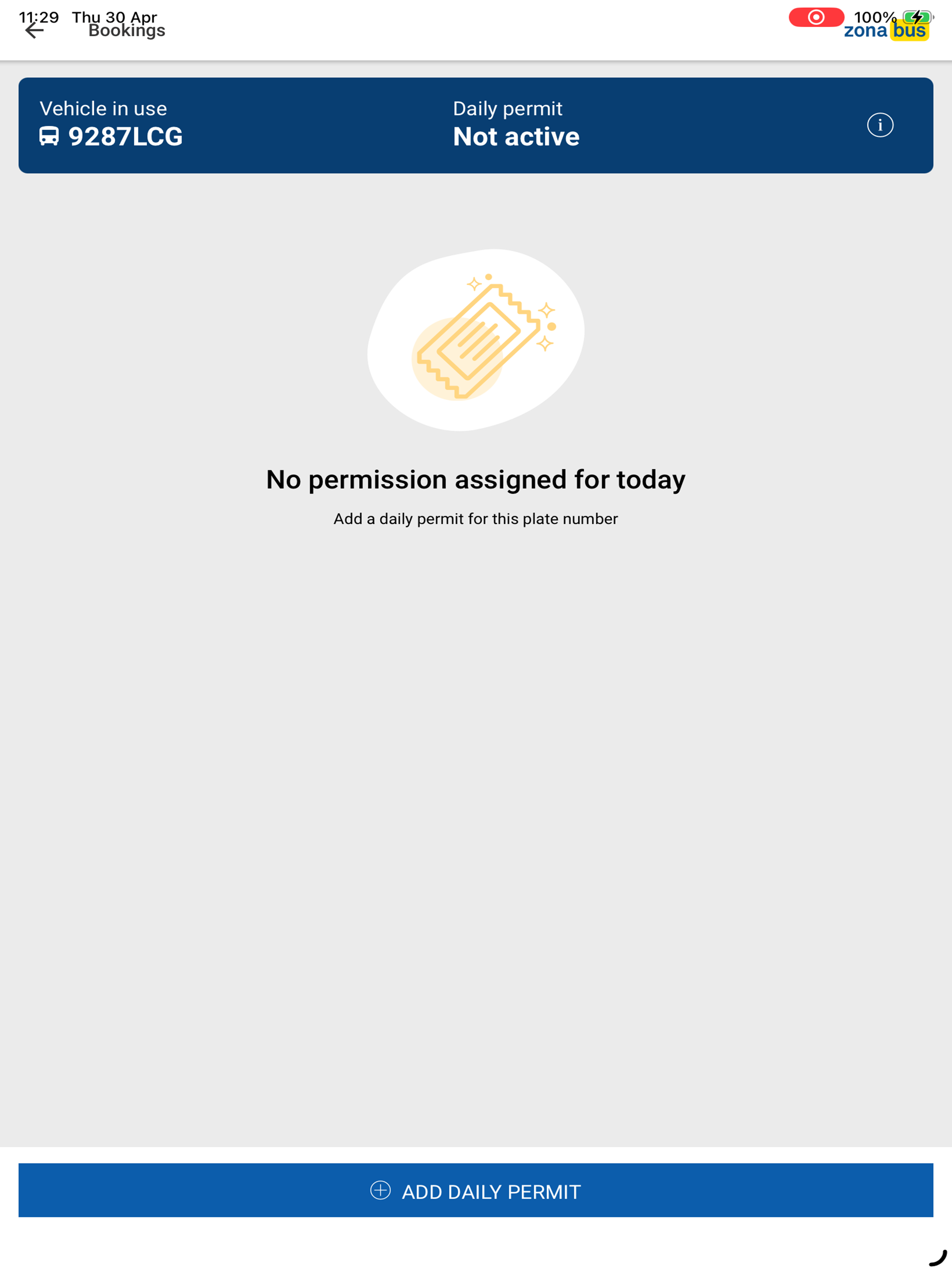 SPRO screenshot 9