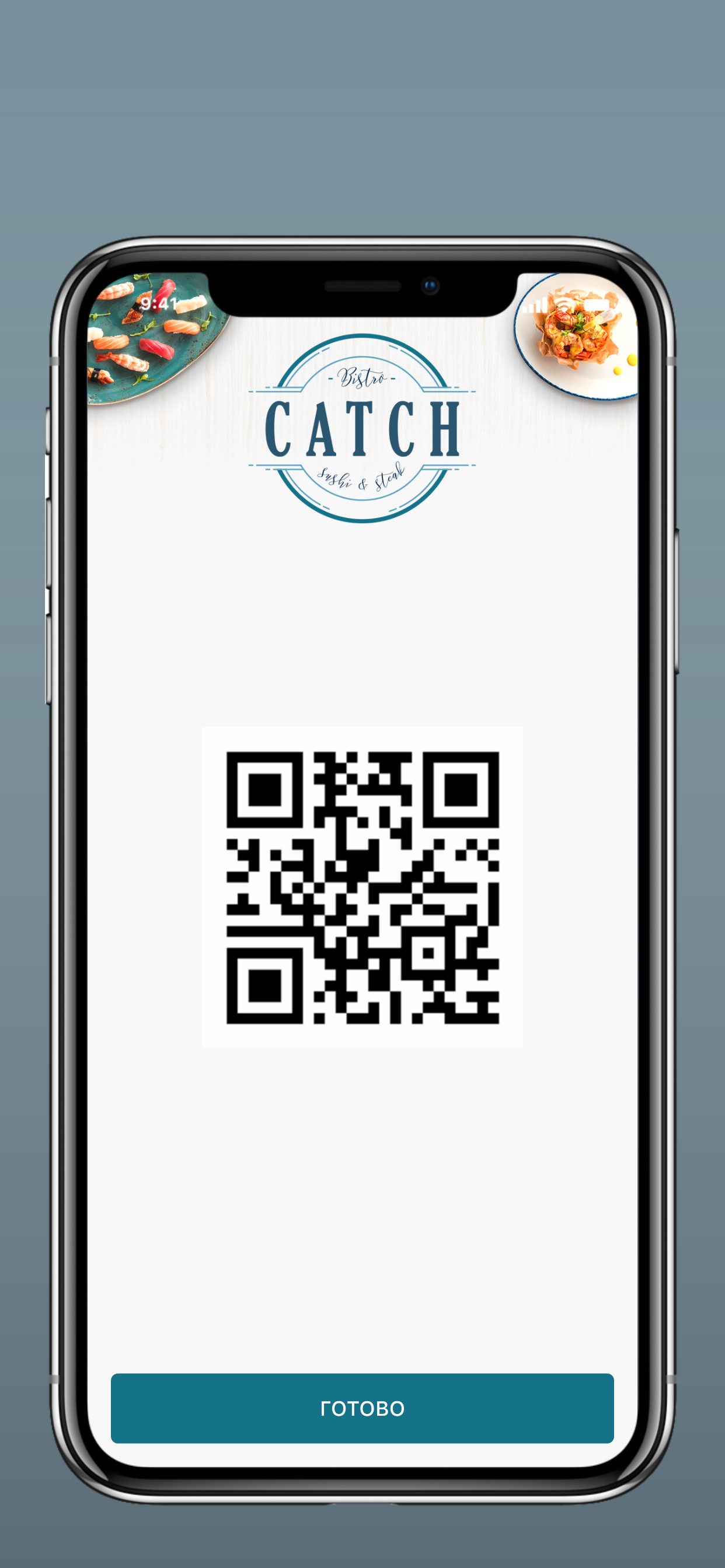Catch Суши & Хоспер бистро