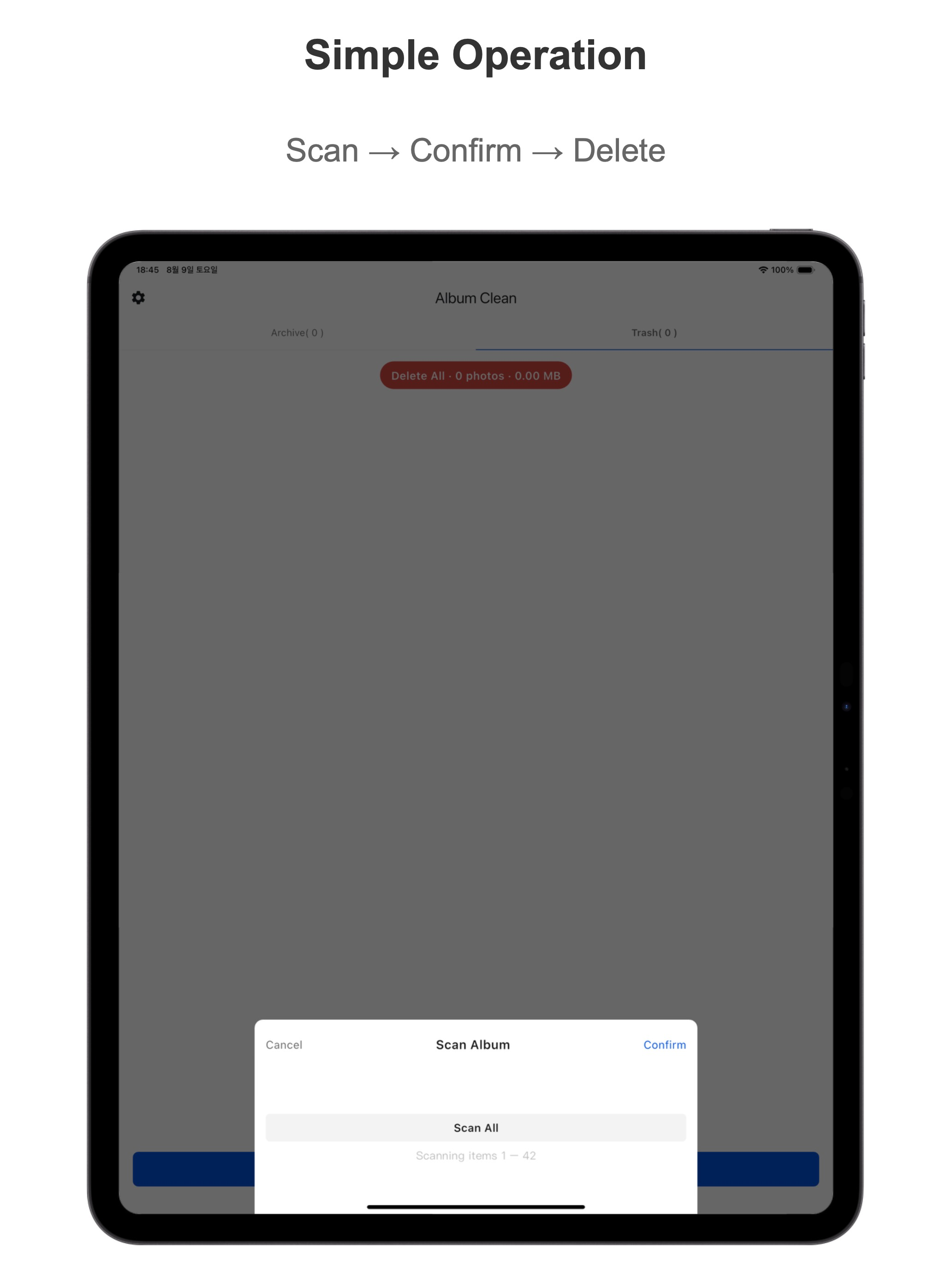 AlbumClean-Smart Photo Cleaner