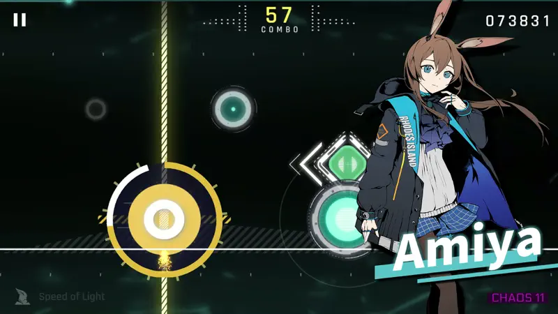 Cytus II screenshot 5 of 7