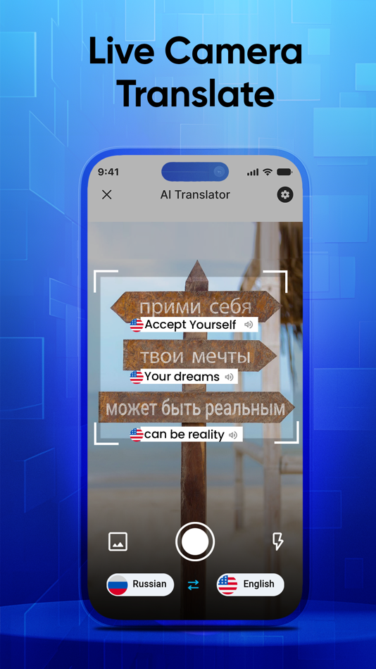 #4. Ai - All Language Translator (iOS) 由: Abdullah Khan