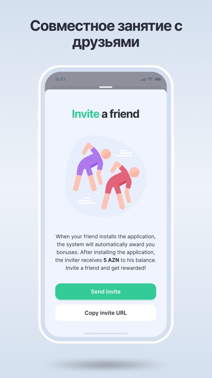 BENEFIT CITY screenshot-4