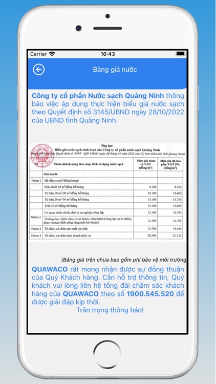 My Quawaco screenshot-5