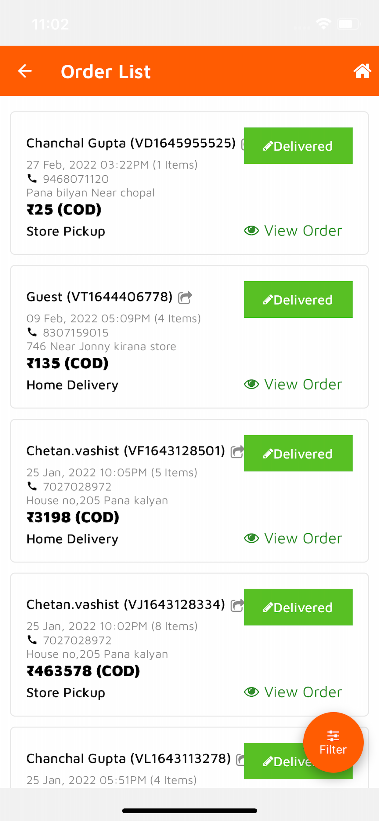 VLE-CSC Grameen eStore screenshot 10