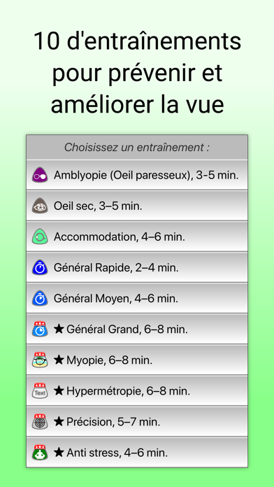 Screenshot #2 pour Yeux+Vision: oeil entraînement