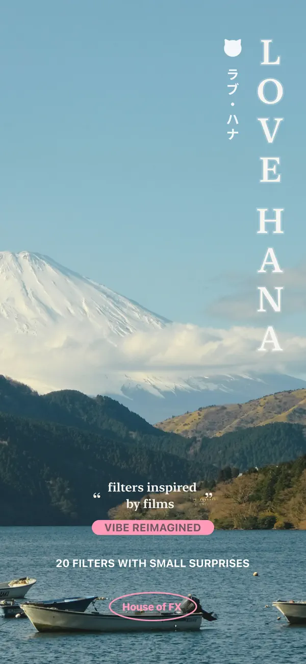 Screenshot #1 pour Love Hana - Concept Filter