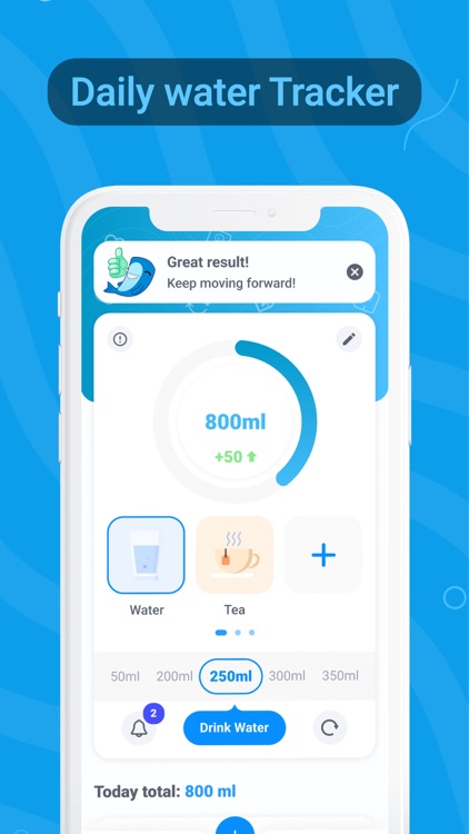 Rewill: Water Tracker, Balance