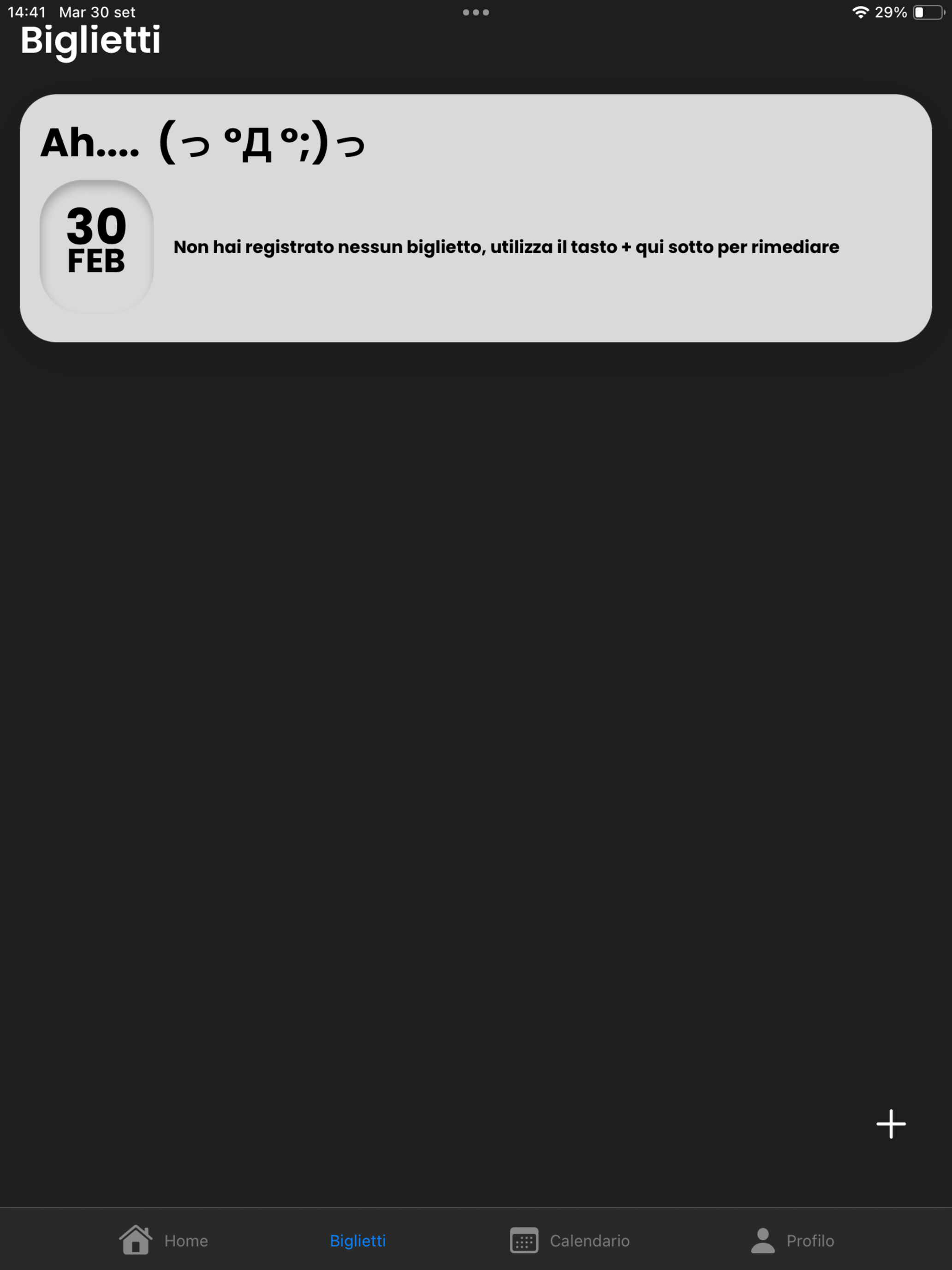 CDBapp screenshot 7