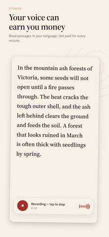 JunaTalk Screenshot 6 of 6
