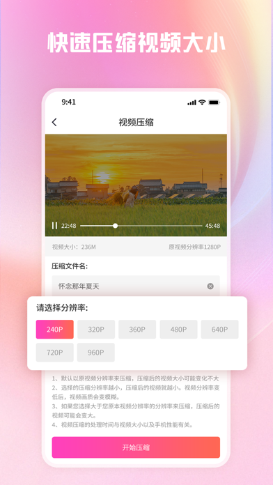 Soulmate AI: Girlfriend Chat