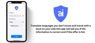 Anti Scam Ai screenshot