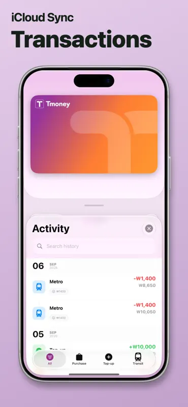 PowerNFC screenshot 3 of 8