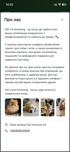 Petshandler screenshot 3