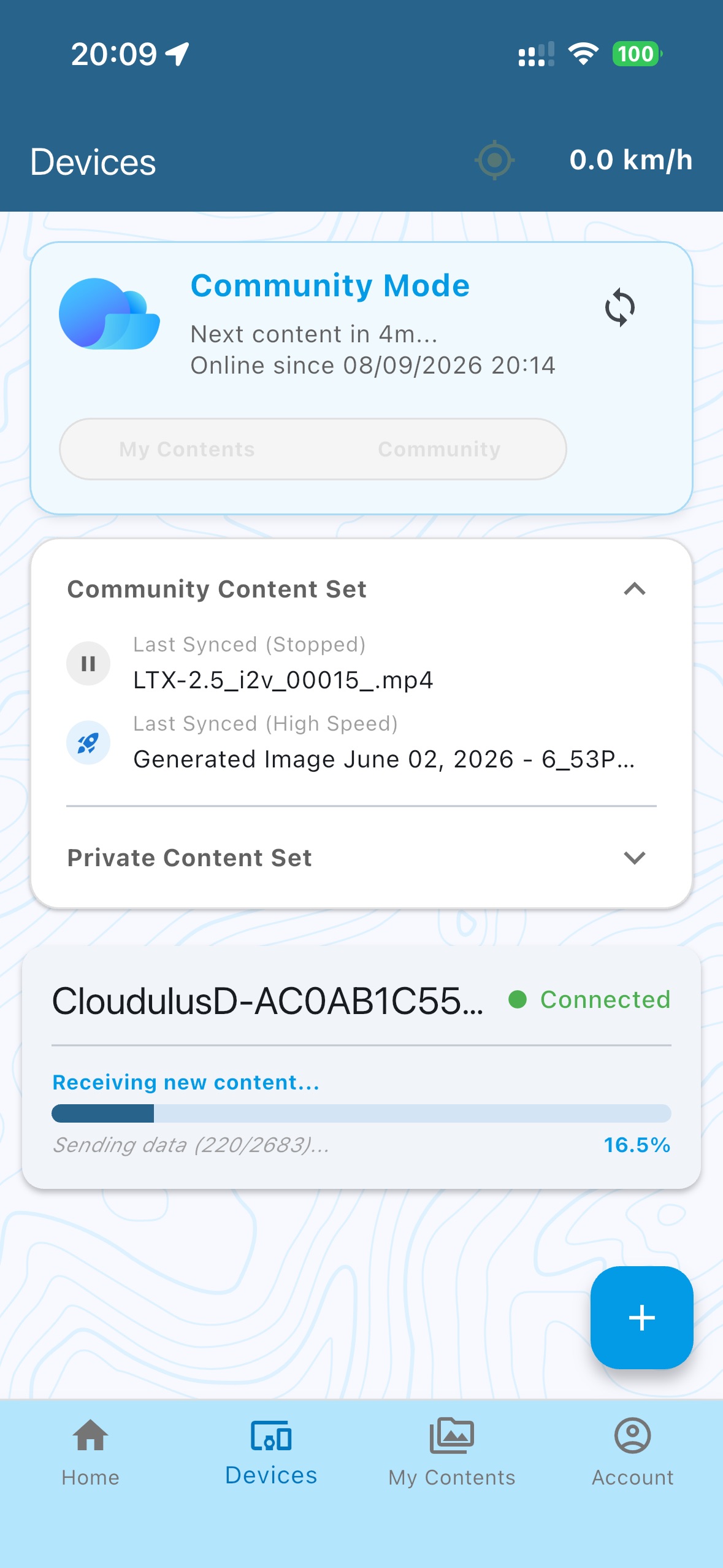 Screenshot 3 of CloudulusDisplay