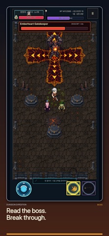 Dungeon Expedition Screenshot 8 of 10