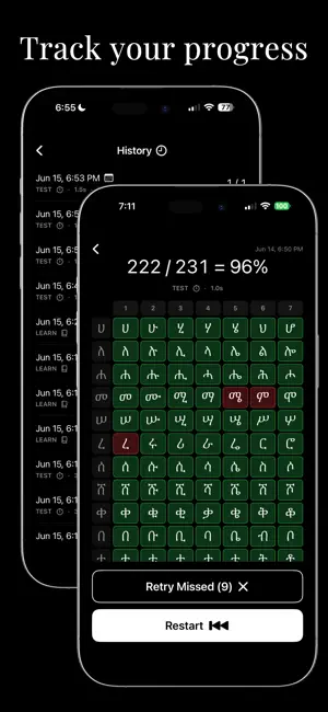 HaHu: Speak! screenshot 4