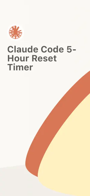 ResetTimer screenshot 1