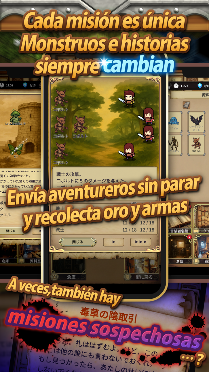 Idle Game The Silent Archivist iOS Mod IPA screenshot 4 - iOS game interface