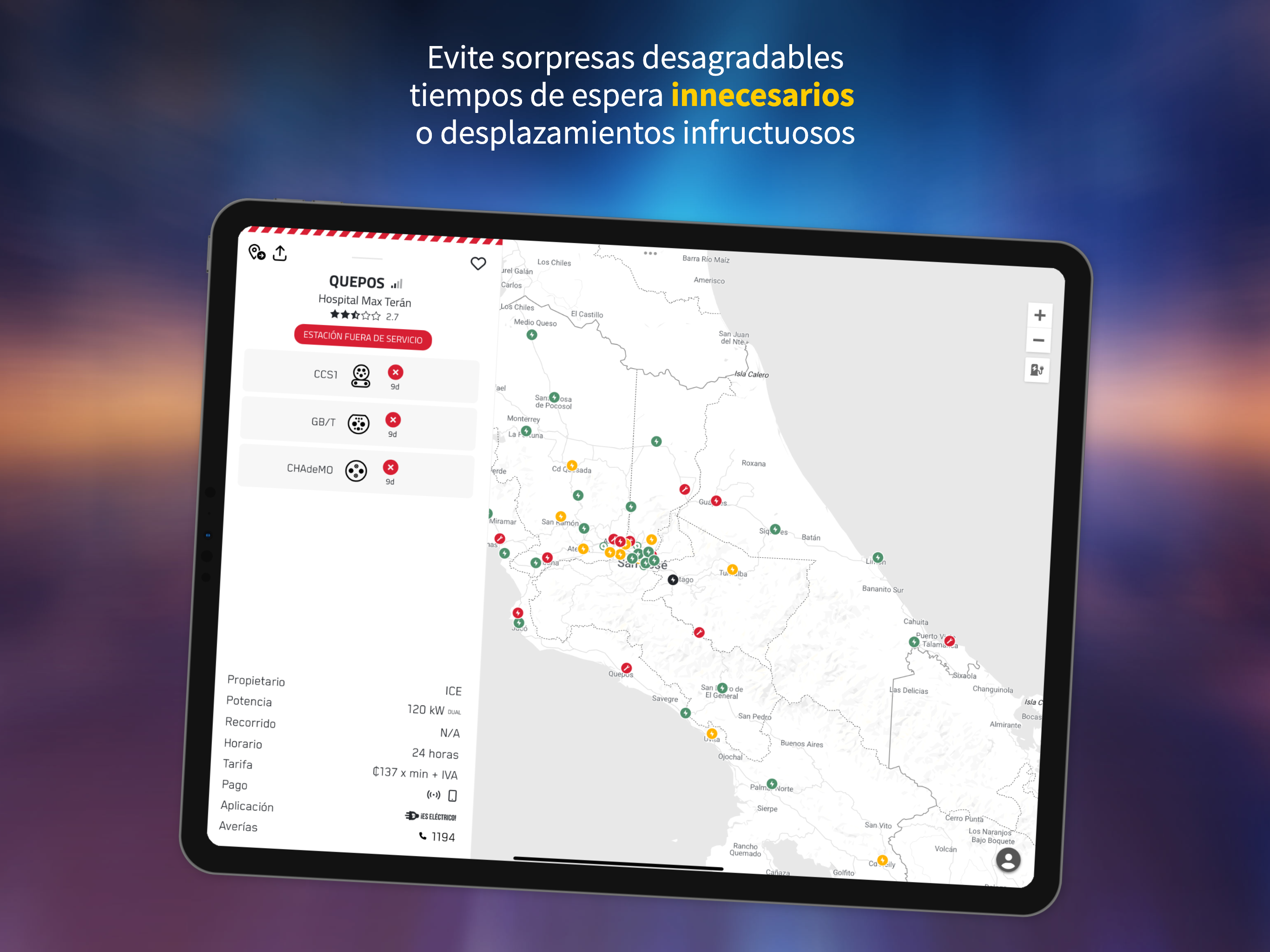 ASOMOVE screenshot 9