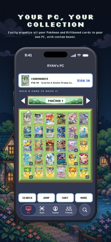 Trainer's PC: Card Scanner screenshot 1