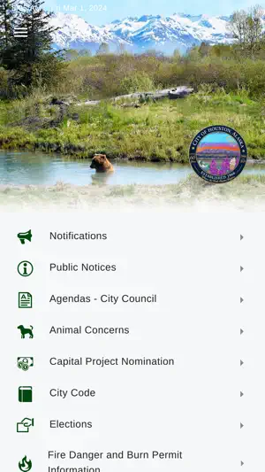 City of Houston, Alaska screenshot 1