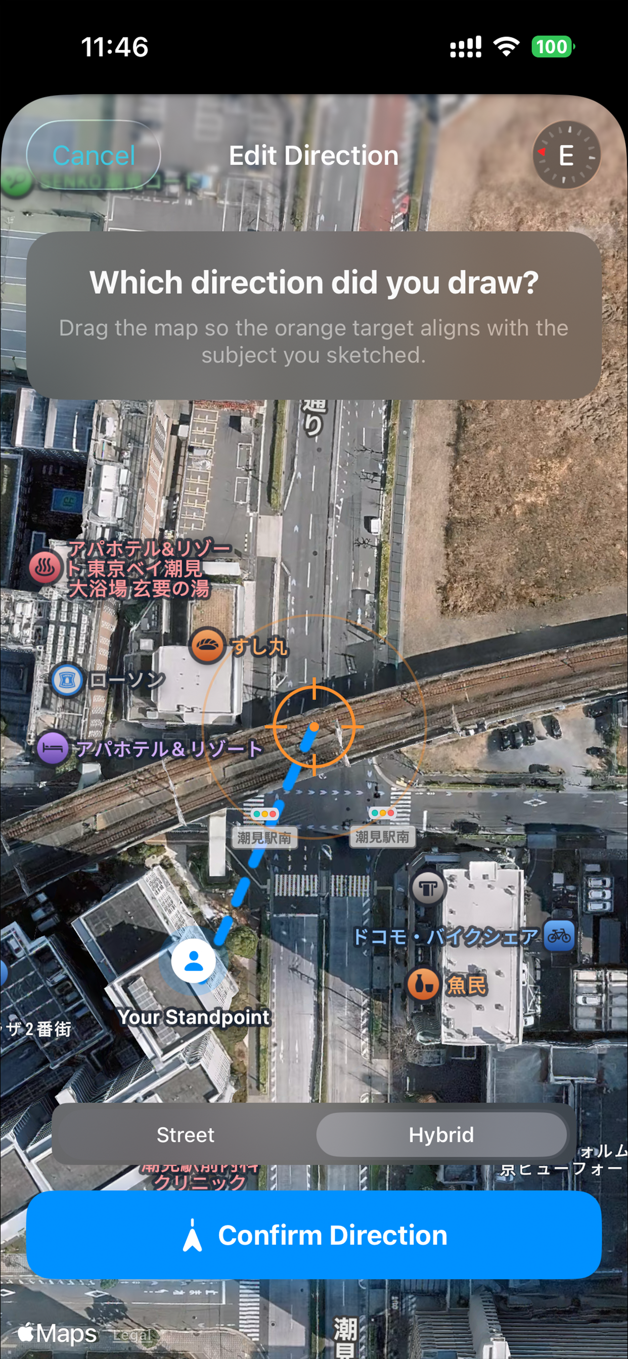 Sktchr App screenshot 6