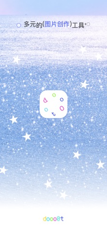 dooo0t iPhone screenshot 1