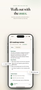 Sprig: Private Meeting Notes screenshot