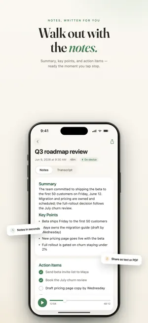 Sprig: Private Meeting Notes screenshot 3