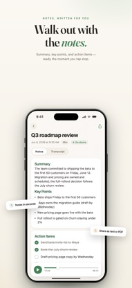 Sprig: Private Meeting Notes screenshot 3
