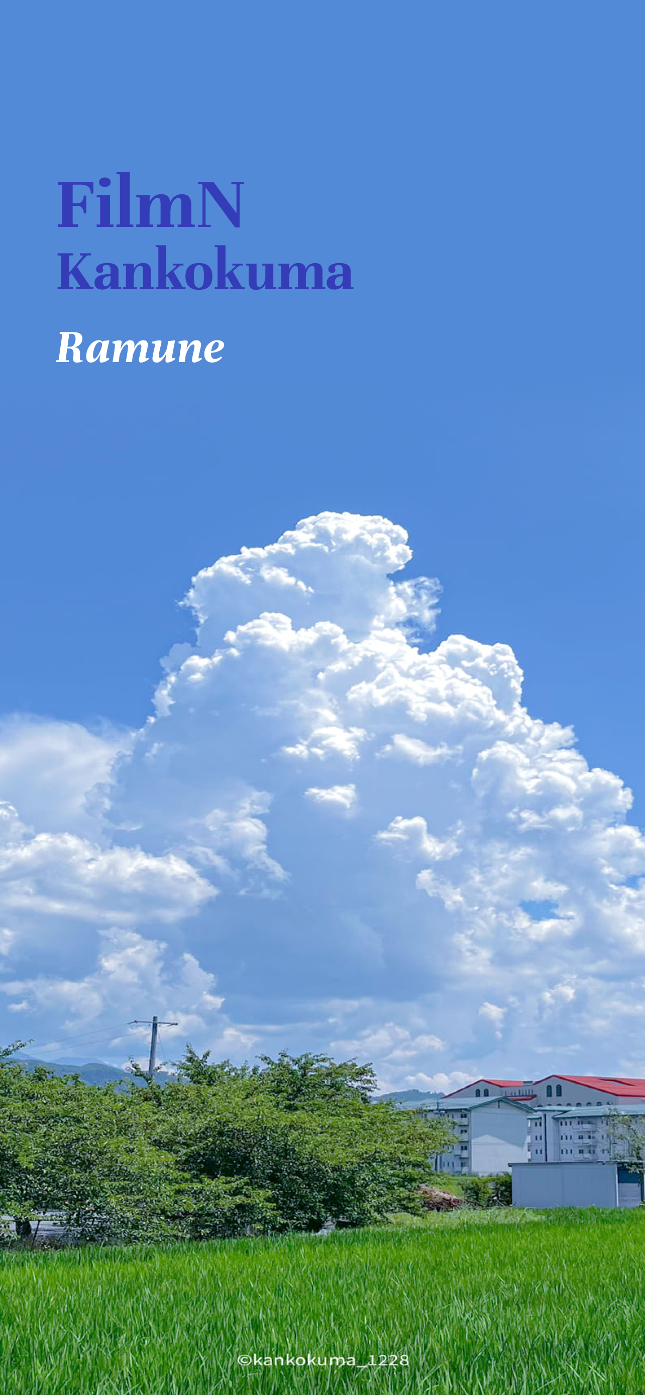 FilmN Kankokuma: Ramune