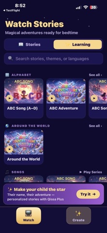 Qissa: Bedtime Story Maker screenshot