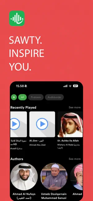 Sawty - Islamic Audiobooks screenshot 1
