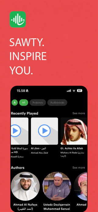 Sawty - Islamic Audiobooks Screenshot 1 of 8