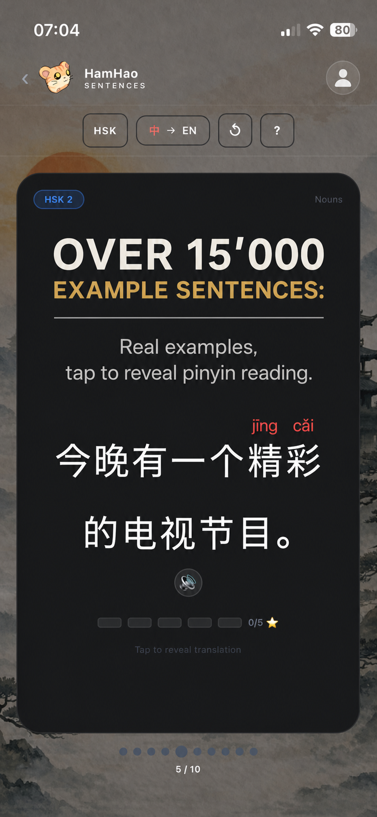 HamHao: Learn Chinese with HSK screenshot 3