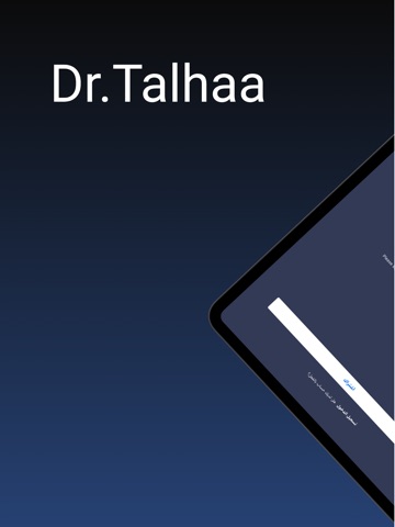 Dr.Talhaa iPad screenshot