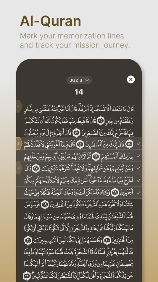 #1. Kuttaib: Ngaji, Memorize Quran (iOS) De: Bambang Ardiyansyah