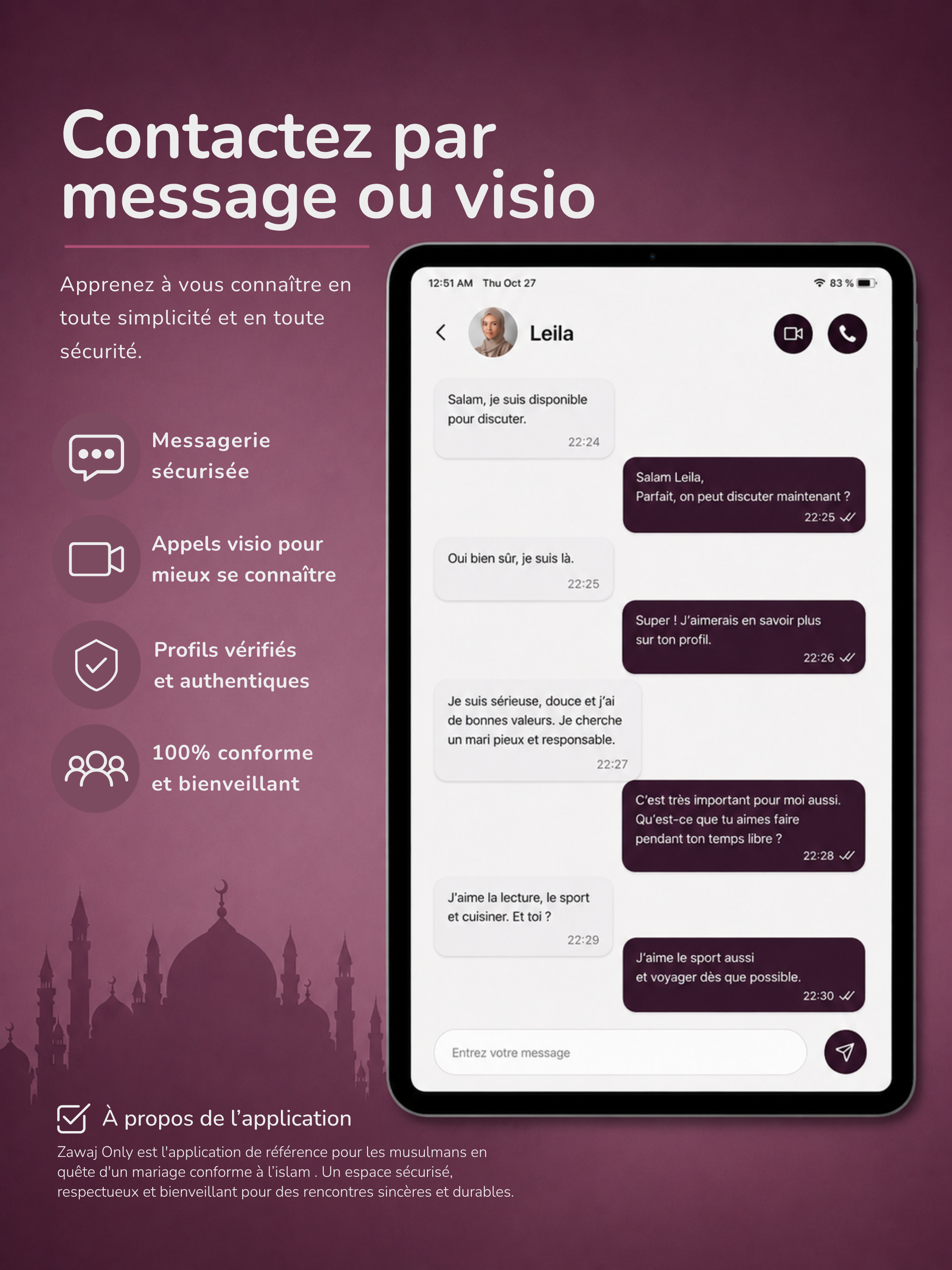 ZawajOnly screenshot 12